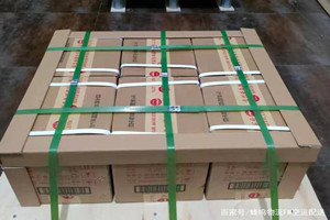 吐鲁番交河航空托运酒水【机场货运当天